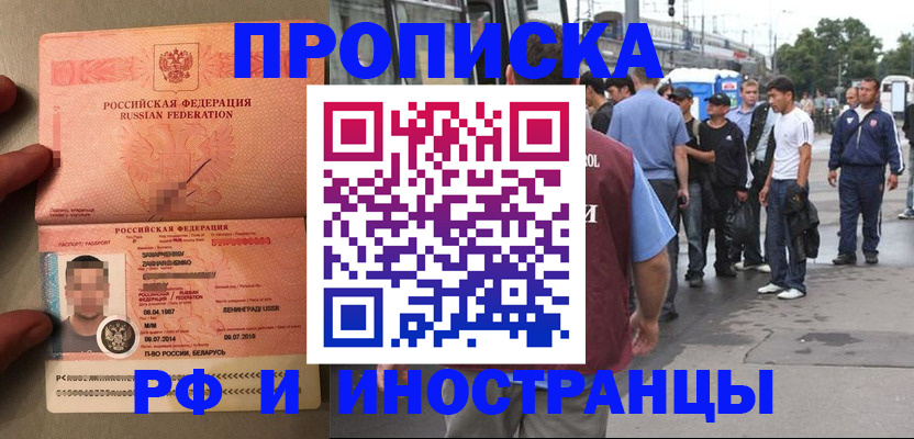 форма 3 в Зеленодольске